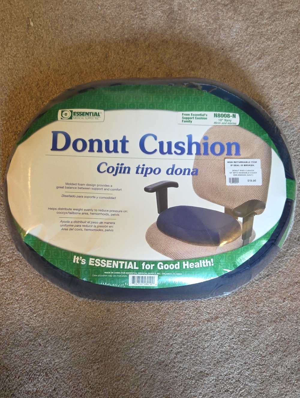 Essentials Donut Seat Cushion - Navy Blue Support Ring